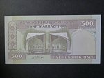 IRAN, 500 Rials 2003, var. podpisu 2, BNB. B270b, Pi. 137A