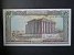 ASIE - LIBANON, 50 Livres 1986, BNB B506b, pi. 65