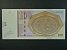 EVROPA-MAKEDONIE - 100 Denars 2004, BNB. B208e, Pi. 16
