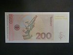Bundesrepublik, 200 Deutsche Mark 1996 série AK, BNB B232a, Pi. 47