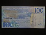 100 Kronor 2015 (série C), Pi. 71