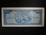 KAMBODŽA, 100 Riels 1972, BNB. B113b, Pi. 13