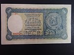 100 Ks 1940 II.vydání, série J 4, 1x perf. SPECIMEN dole