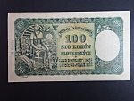 100 Ks 1940 II.vydání, série J 4, 1x perf. SPECIMEN dole