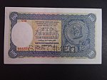 100 Ks 1940 I.vydání, série C 13, 1x perf. SPECIMEN dole