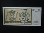 50 Dinara 1992, BNB. B105a, Pi. R2