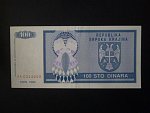 100 Dinara 1992, BNB. B106a, Pi. R3