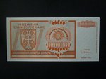 1 mld Dinara 1993, BNB. B211a, Pi. R17