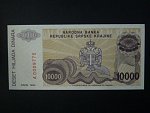 10000 Dinara 1994, BNB. B225a, Pi. R31