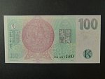 100 Kč 2018 série J 53