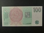 100 Kč 1997 série G 64