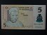 AFRIKA - NIGÉRIE, 5 Naira 2011, BNB. B234d, Pi. 38