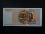 10000 Dinara 1992, BNB. B449b, Pi. 116