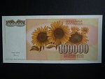 100000 Dinara 1993, replacement: prefix ZA, BNB. B451az, Pi. 118