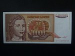 10000 Dinara 1992, replacement: prefix ZA, BNB. B449bz, Pi. 116