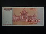 1 mld Dinara 1993, replacement: prefix ZA, BNB. B459az, Pi. 126
