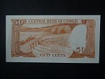 50 cents 1983, BNB. B309a, Pi. 49a