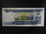 LAOS, 10000 Kip 2003, BNB. B512b, Pi. 33