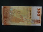 SRÍ LANKA, 100 Rupees 2021, BNB. B125h, Pi. 125