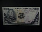 LAOS, 500 Kip 1975, BNB. B218a, Pi. 18a