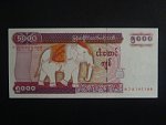 MYANMAR, 5000 Kyats, prefix NJ, BNB. B117