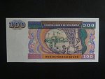 MYANMAR, 100 Kyats, prefix GN, BNB. B108, Pi. 74