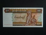 MYANMAR, 50 Kyats prefix FE, BNB. B107