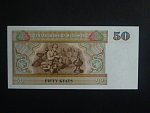 MYANMAR, 50 Kyats prefix FE, BNB. B107