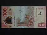 MEXIKO, 100 Pesos 2023, BNB. B715j