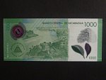 NIKARAGUA, 1000 Córdobas 18 DE OCT 2017 (intro 2019) BNB. B515a