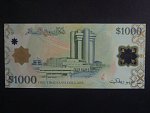 BRUNEJ, 1000 Dollars 2007, BNB. B204a, Pi. 32