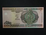 VANUATU, 1000 Vatu 2002 série EE, RESERVE BANK, BNB. B205a, Pi. 10