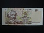 10 Rubles 2000, BNB. B203a, Pi. 36