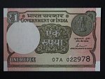 INDIE, 1 Rupee 2017 Government of India, BNB. B162c, Pi. 117