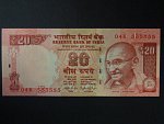 INDIE, 20 Rupees 2014, písmeno E ,prefix 04K 555555, BNB. B287c2 , Pi. 103