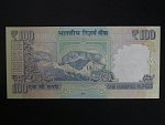 INDIE, 100 Rupees 2012, BNB. B289b1, Pi. 105