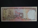 INDIE, 1000 Rupees 2014, prefix 3BA 555555, BNB. B291d1, Pi. 107