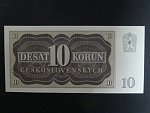 10 Kčs 1962, nevydaná, oboustranná