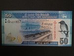SRÍ LANKA, 50 Rupees 2016, BNB. B124c, Pi. 124