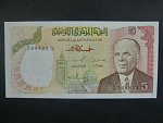 TUNIS, 5 Dinars 1980, BNB. 518a, Pi. 75