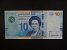 SVĚT - AFRIKA - TUNIS, 10 Dinars 2020, BNB. 538a