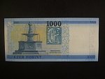 1000 Forint 2024, BNB. B588e