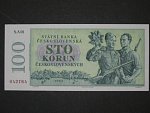100 Kčs 1962, nevydaná, oboustranná