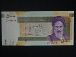 IRAN, 50000 Rials 2010, BNB. B288f, Pi. 149
