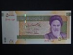 IRAN, 50000 Rials 2015, BNB. B294a, Pi. 155