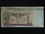 IRAN, 50000 Rials 2015, BNB. B294a, Pi. 155
