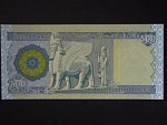 IRÁK, 500 Dinars 2015, BNB. B353a