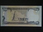IRÁK, 250 Dinars 2013, BNB. B347c, Pi. 91