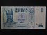 EVROPA - MOLDAVSKO - 5 Lei 1999, BNB. B109c, Pi. 9