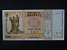 EVROPA - MOLDAVSKO - 100 Lei 2015, guv. Dragu, BNB. B121c, Pi. 25